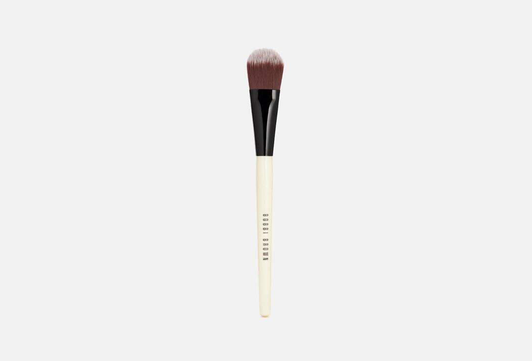 Foundation Brush. 1 шт