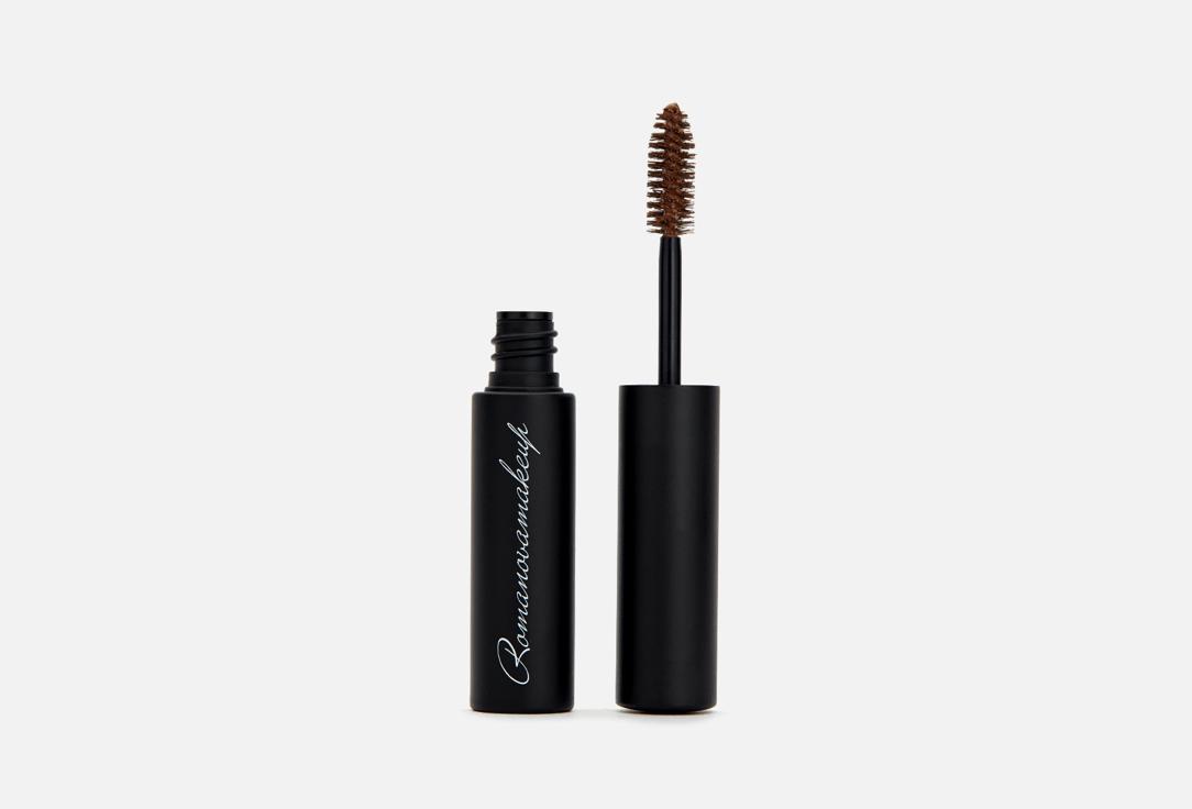 Sexy Eyebrow Mascara. Цвет: Taupe