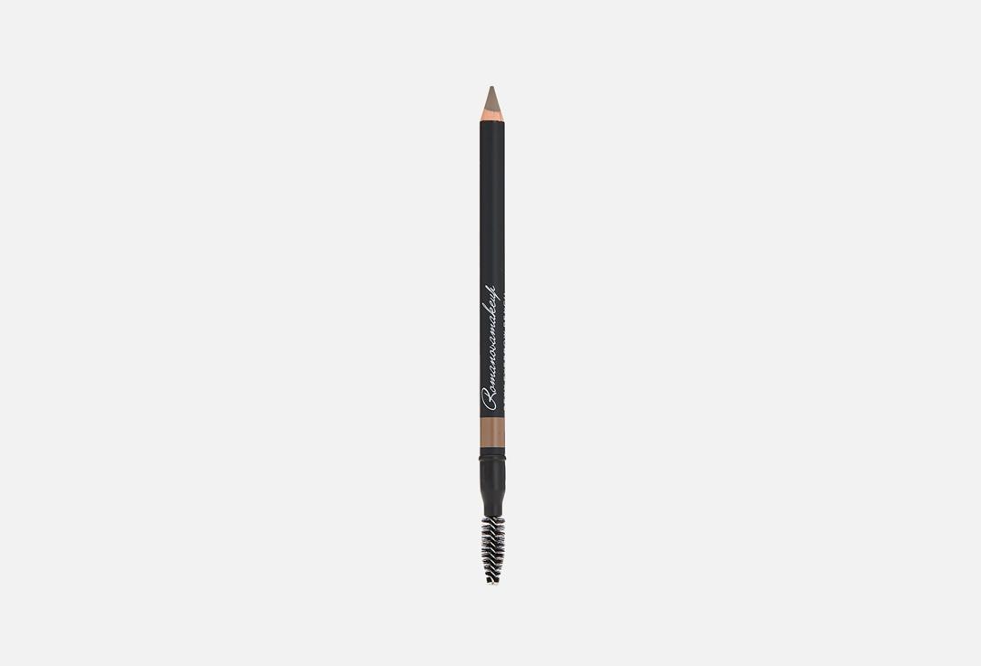 Sexy Eyebrow Pencil. Цвет: Ash Brown