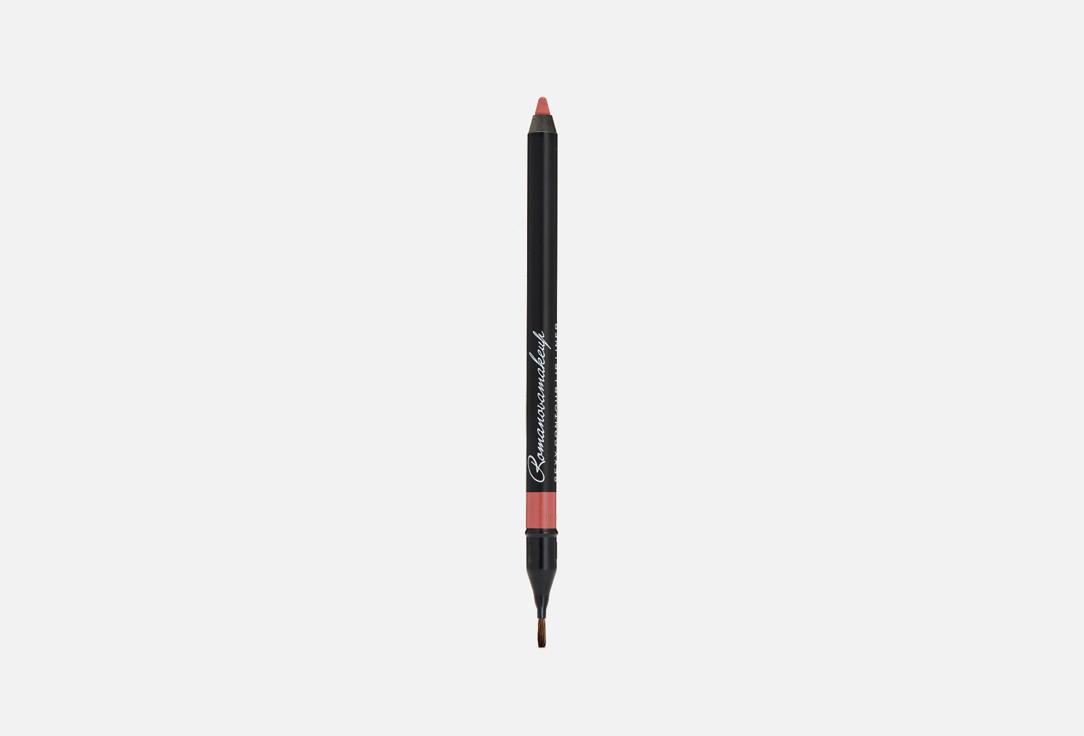 Sexy Contour Lip Liner. Цвет: Retro