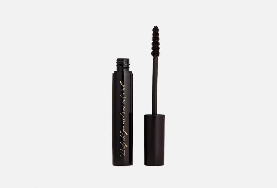 Sexy Ultimate Lashes Mascara. Цвет: BLACK