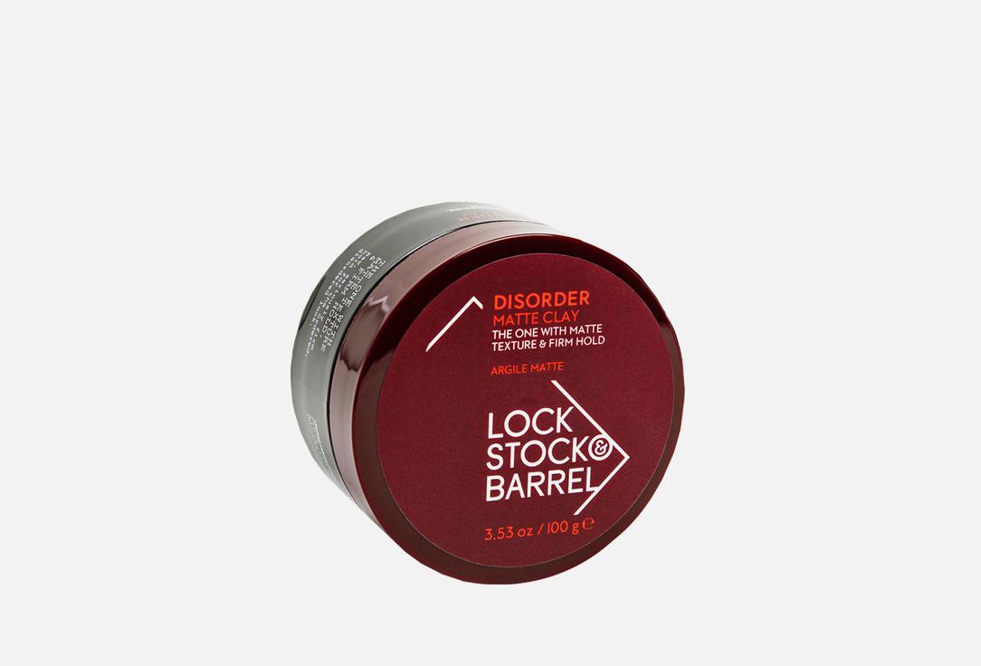 Disorder ultra matte clay. 100 г