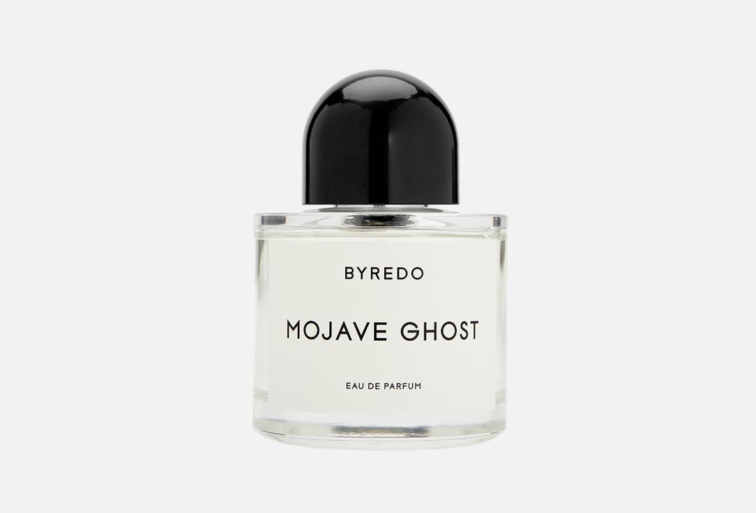 Mojave Ghost. Цвет: