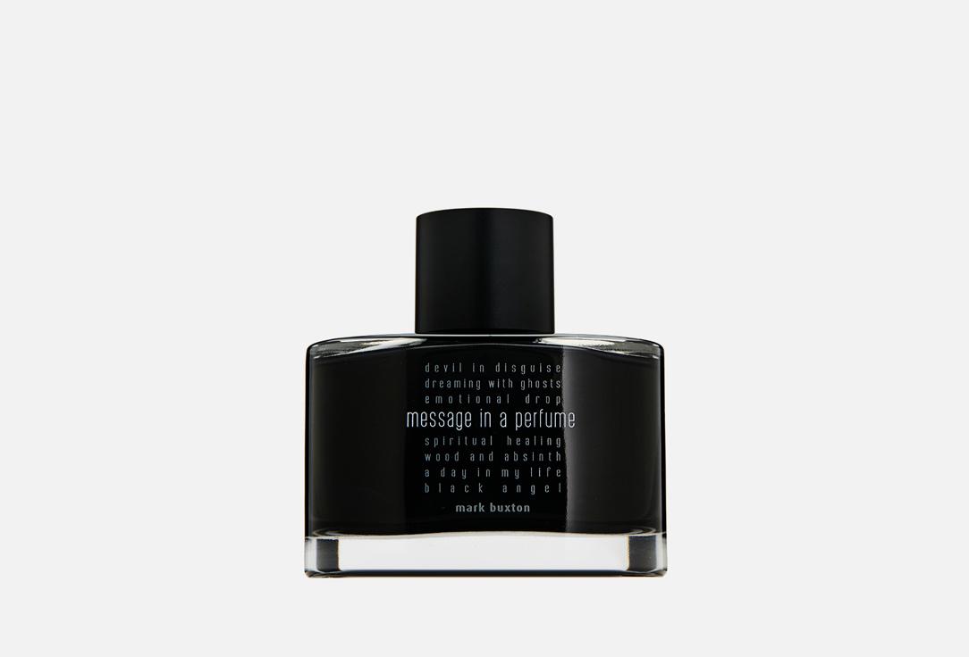 Message in a perfume. 100 мл