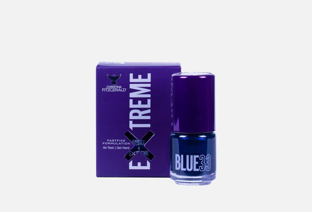 Extreme Blue. Цвет: 33