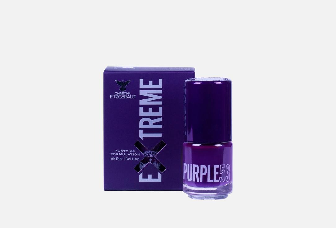 Extreme Purple. Цвет: 53