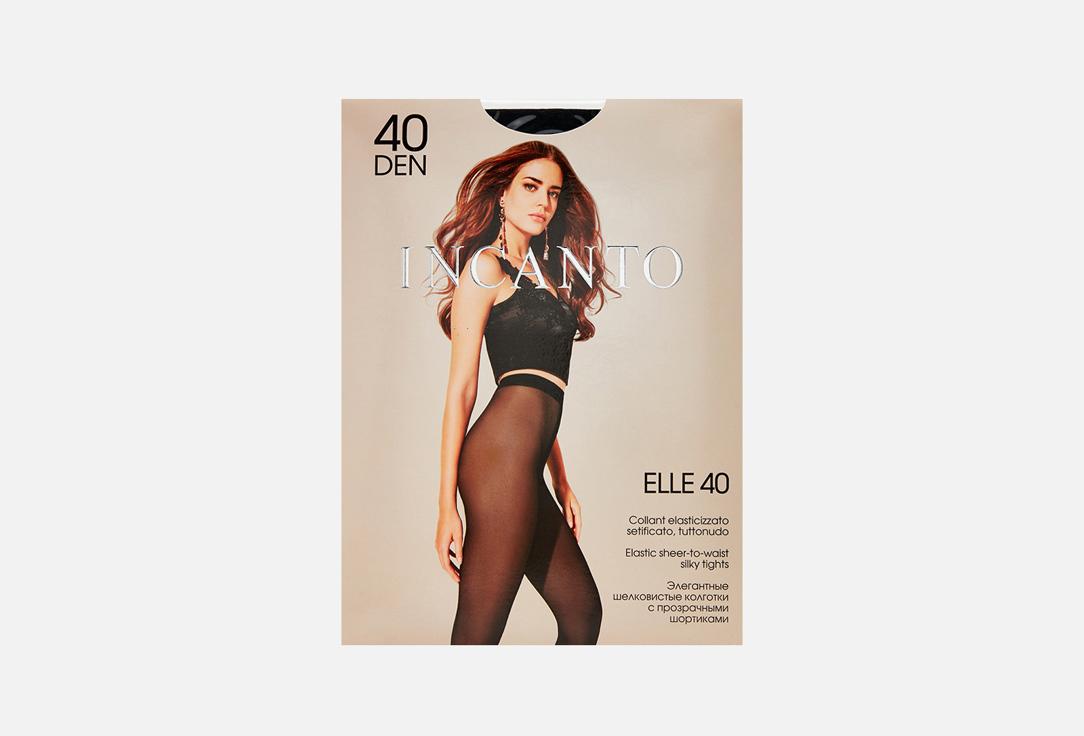 Elle nero 40 den. Цвет: Nero