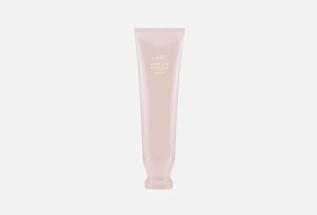 Serene Scalp Exfoliating Scrub. 125 мл