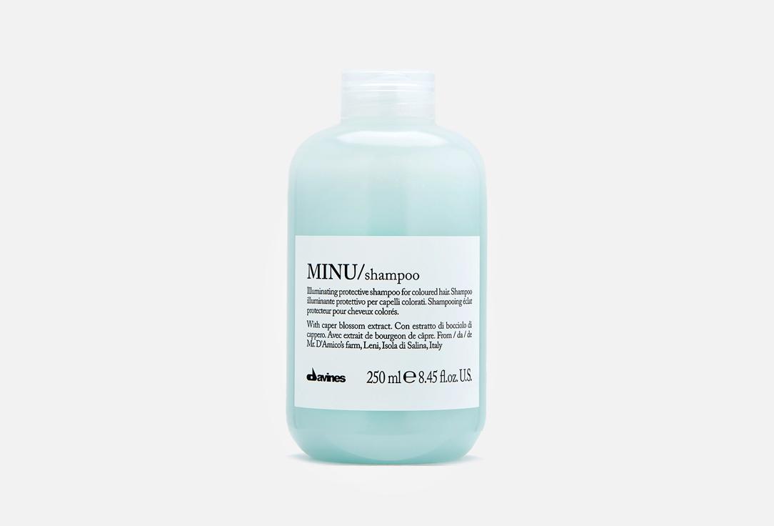 MINU shampoo. Цвет: