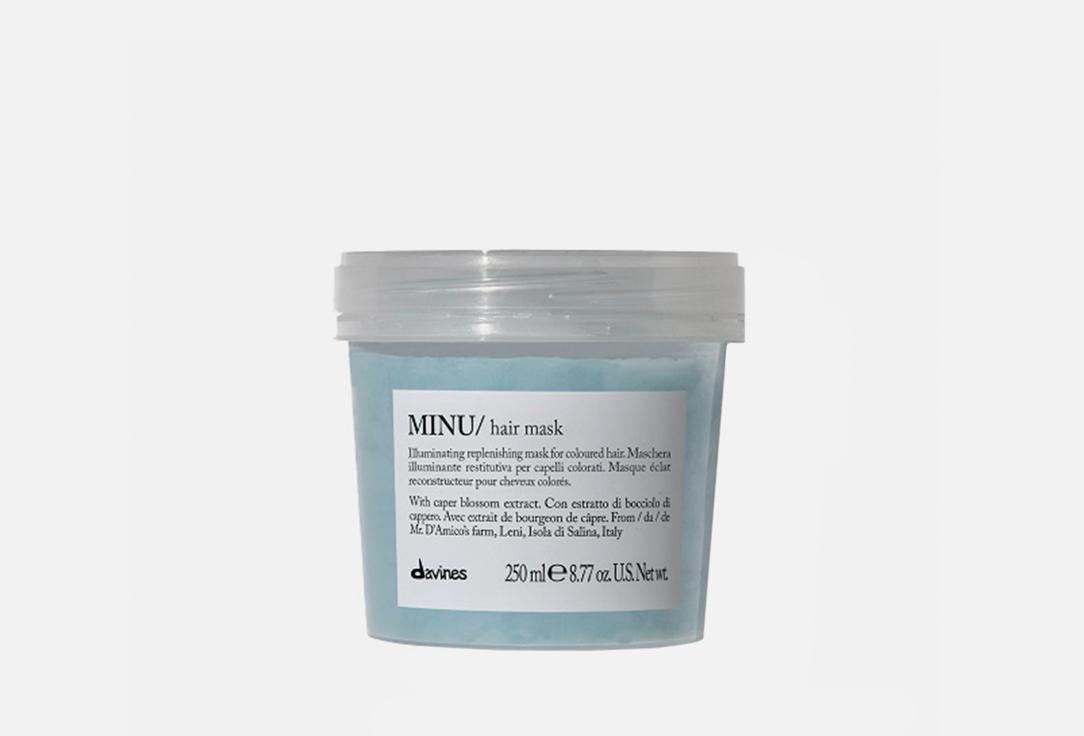 MINU hair mask. 250 мл