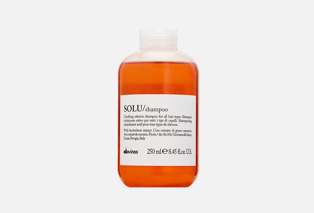 Davines | SOLU shampoo. Цвет: