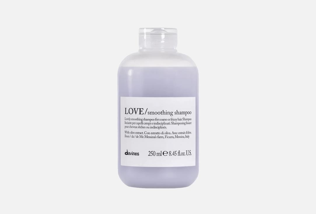 LOVE shampoo, lovely smoothing shampoo. 250 мл