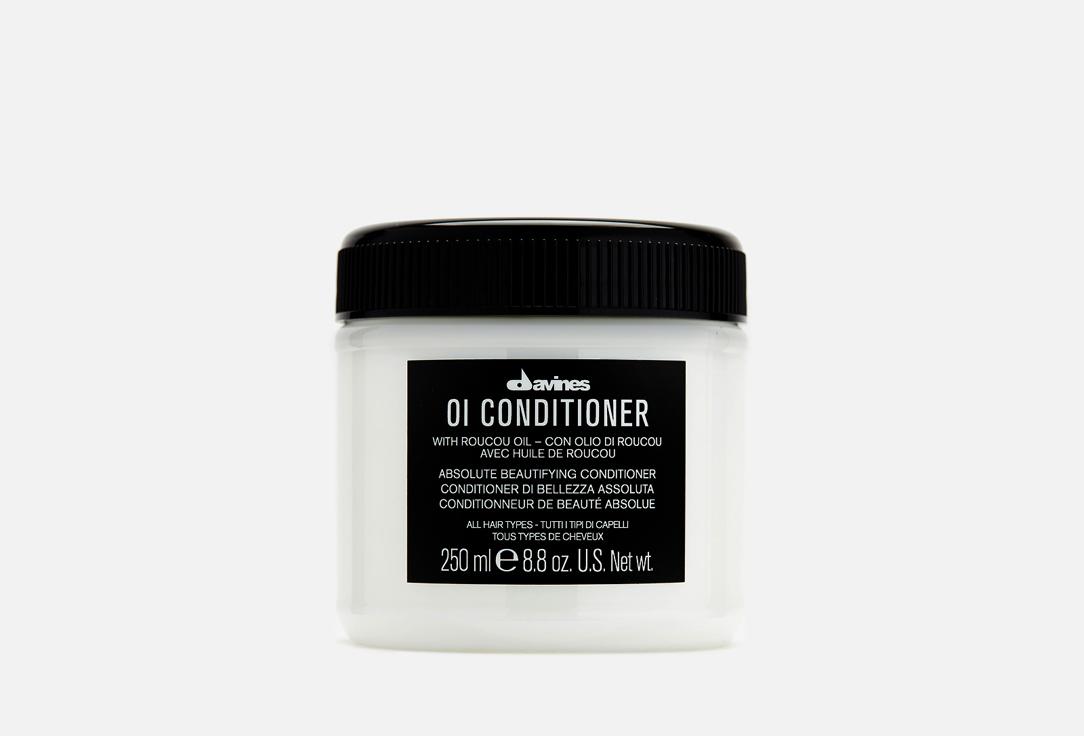 OI Absolute beautifying conditioner. Цвет: