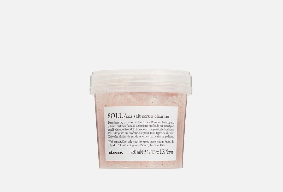 SOLU sea salt scrub cleanser. 250 мл