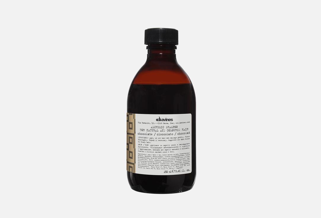 ALCHEMIC SHAMPOO for natural and coloured hair (Chocolate). 280 мл