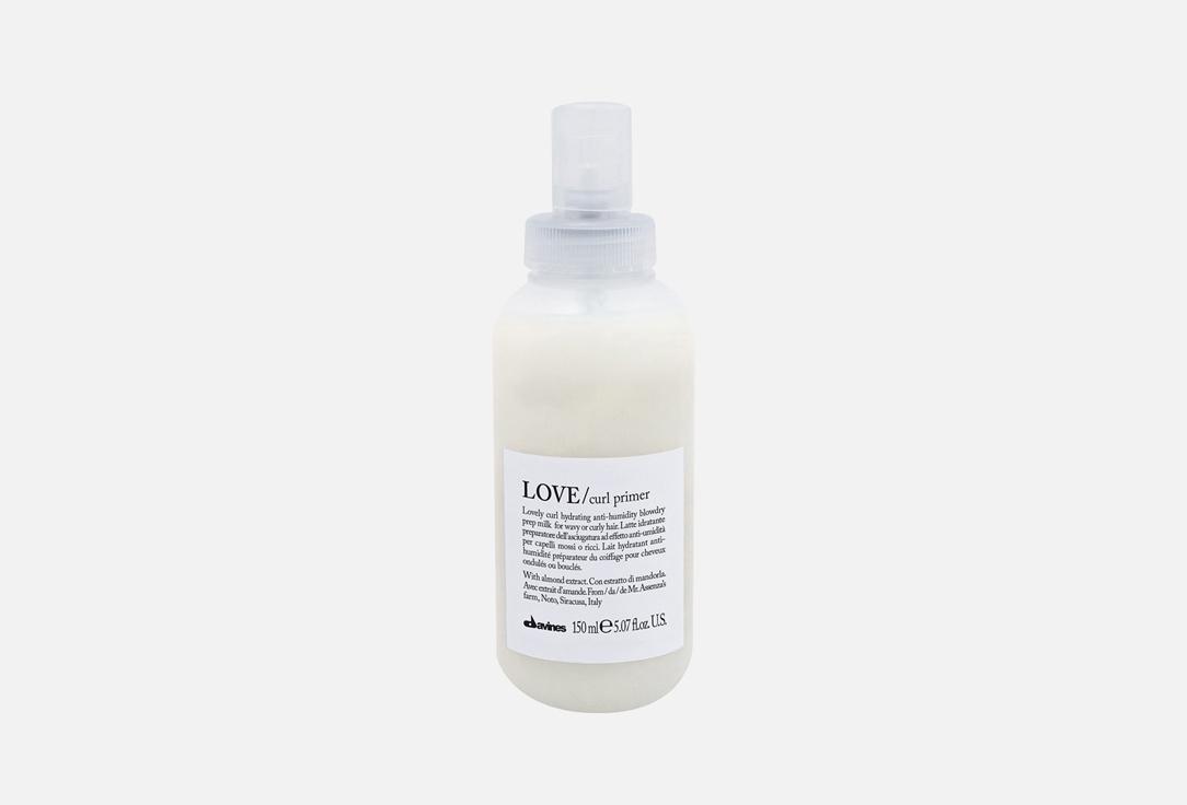 LOVE CURL primer. 150 мл