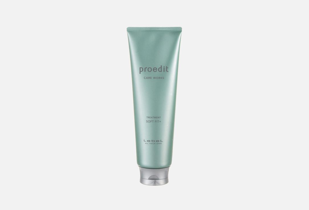 Proedit Hair Treatment Soft Fit Plus. Цвет: