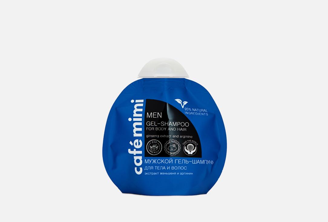 Men Gel-Shampoo. 100 мл