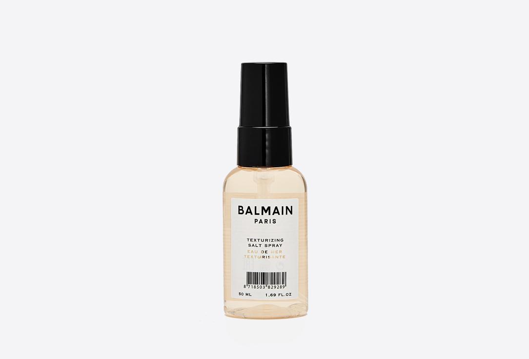 Texturizing Salt Spray travel size. 50 мл