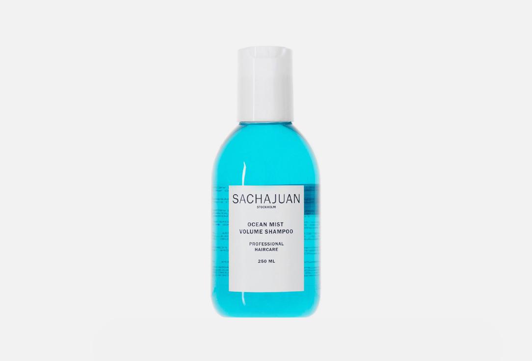 Sachajuan | Ocean Mist Volume Shampoo. Цвет: