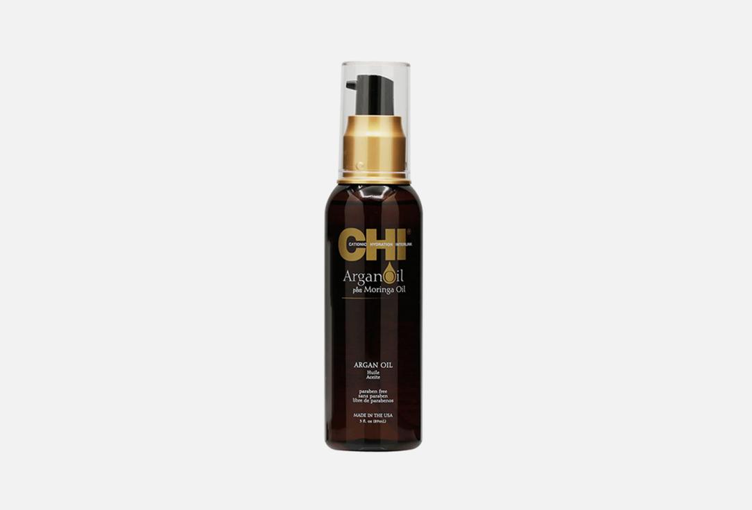 Argan Oil. 89 мл