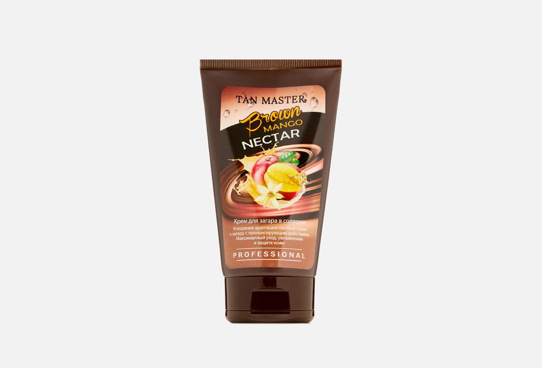 Brown Mango Nectar. 150 мл