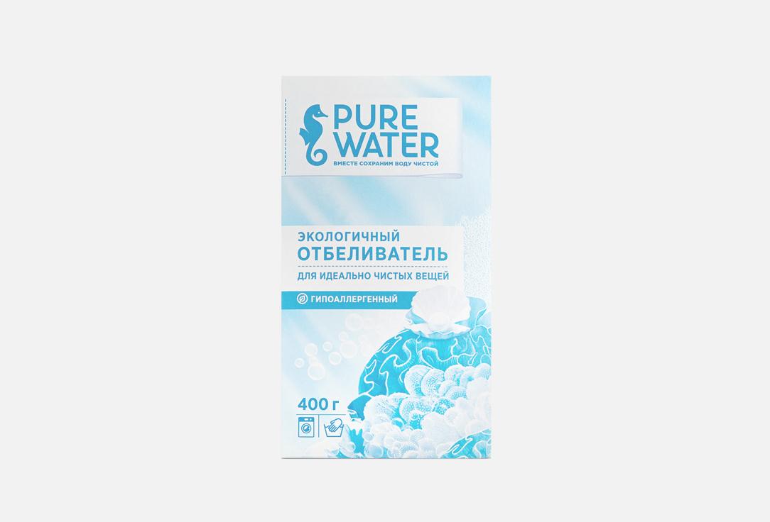 Pure Water. Цвет: