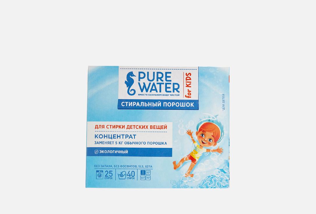 Pure Water. Цвет: