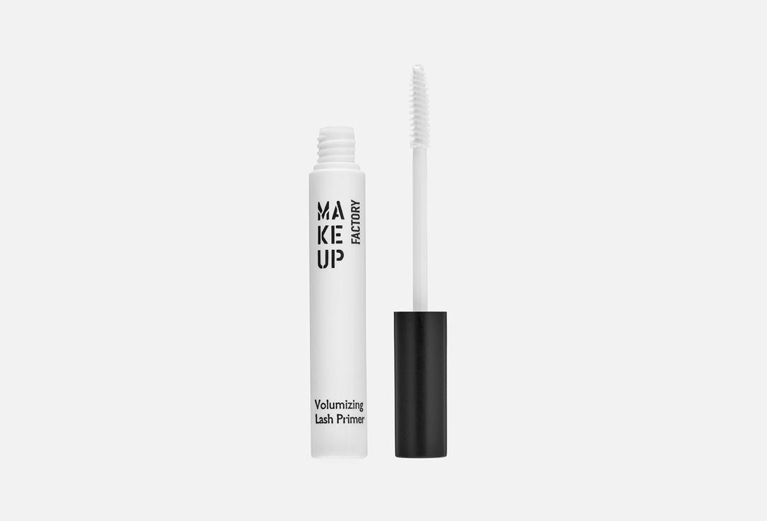 Volumizing Lash Primer. 10 мл