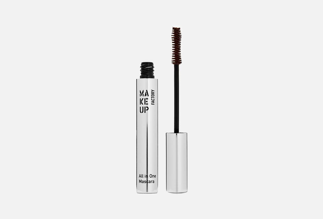 All In One Mascara. Цвет: 04, коричневый