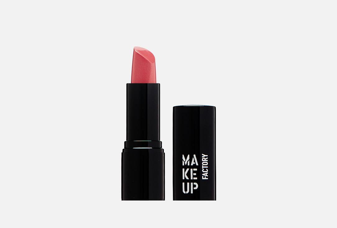 Lip Color. Цвет: 201, медно розовый