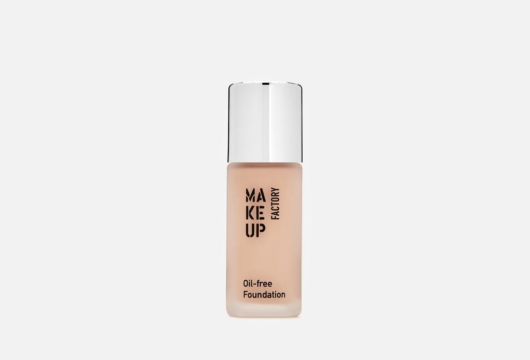 Make Up Factory | Oil-free Foundation. Цвет: 21, светлый мокка