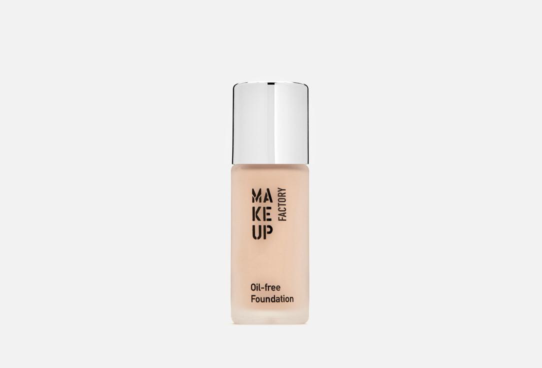 Oil-free Foundation. Цвет: 34, розовый фарфор