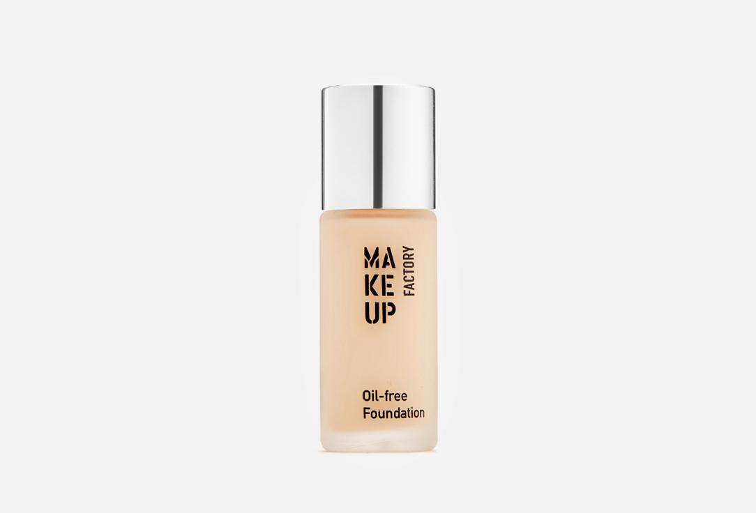 Oil-free Foundation. Цвет: 02, атласная кожа