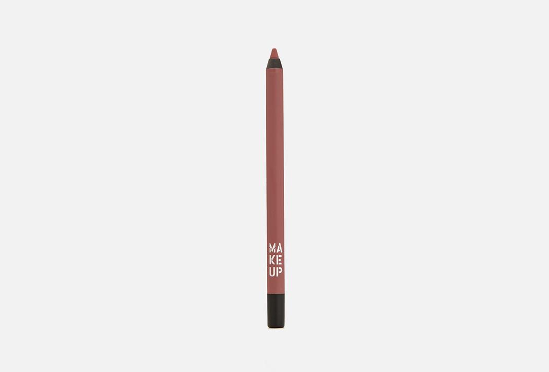 Color Perfection Lip Liner. Цвет: 15, темный палисандр