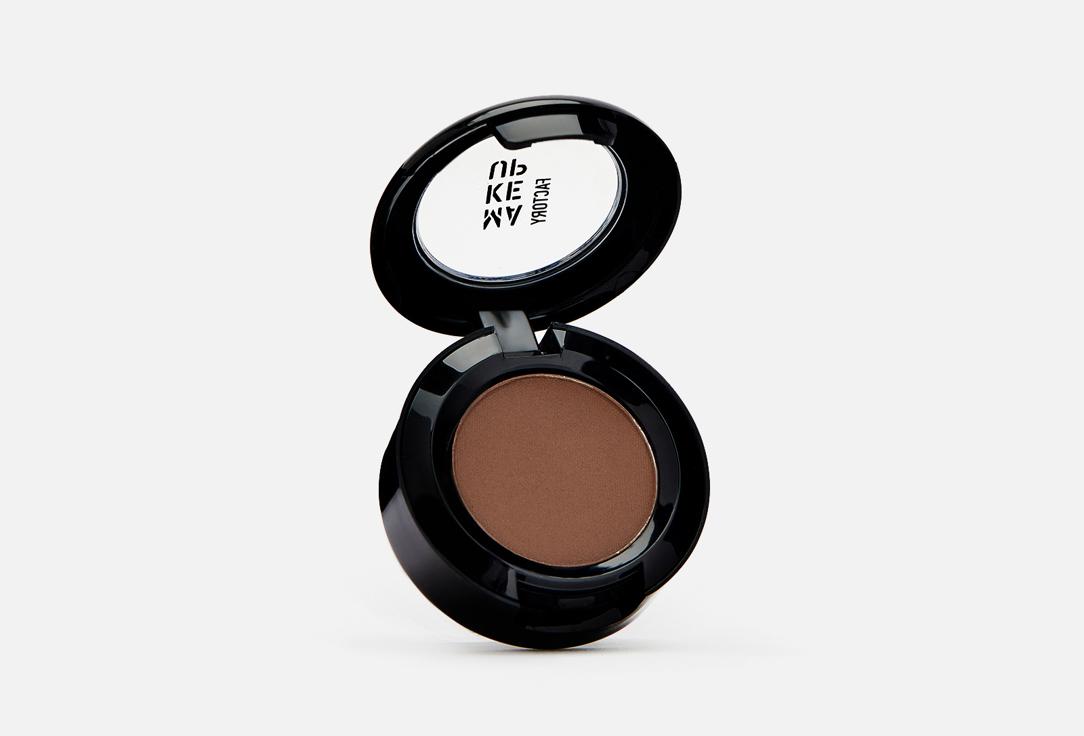 Eye Brow Powder. Цвет: 04, эбеновое дерево