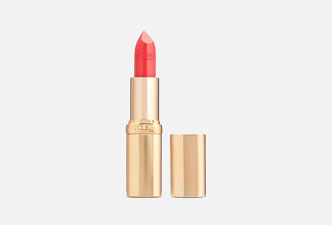 Color Riche. Цвет: 230 Коралловый показ