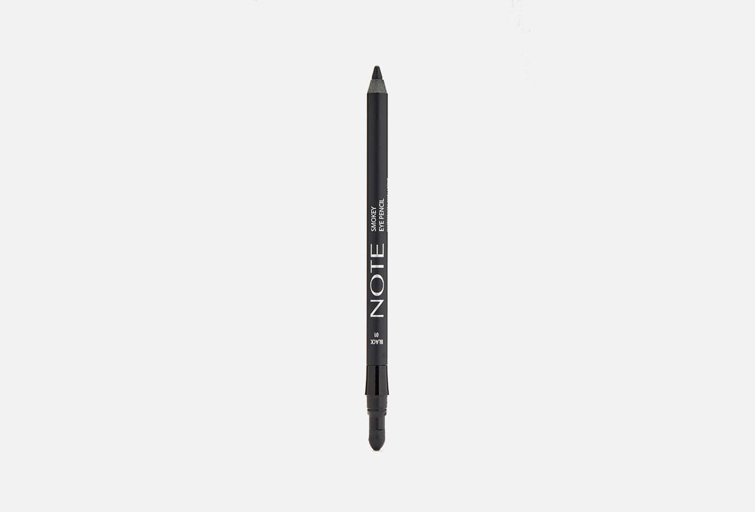 smokey eye pencil. Цвет: 01