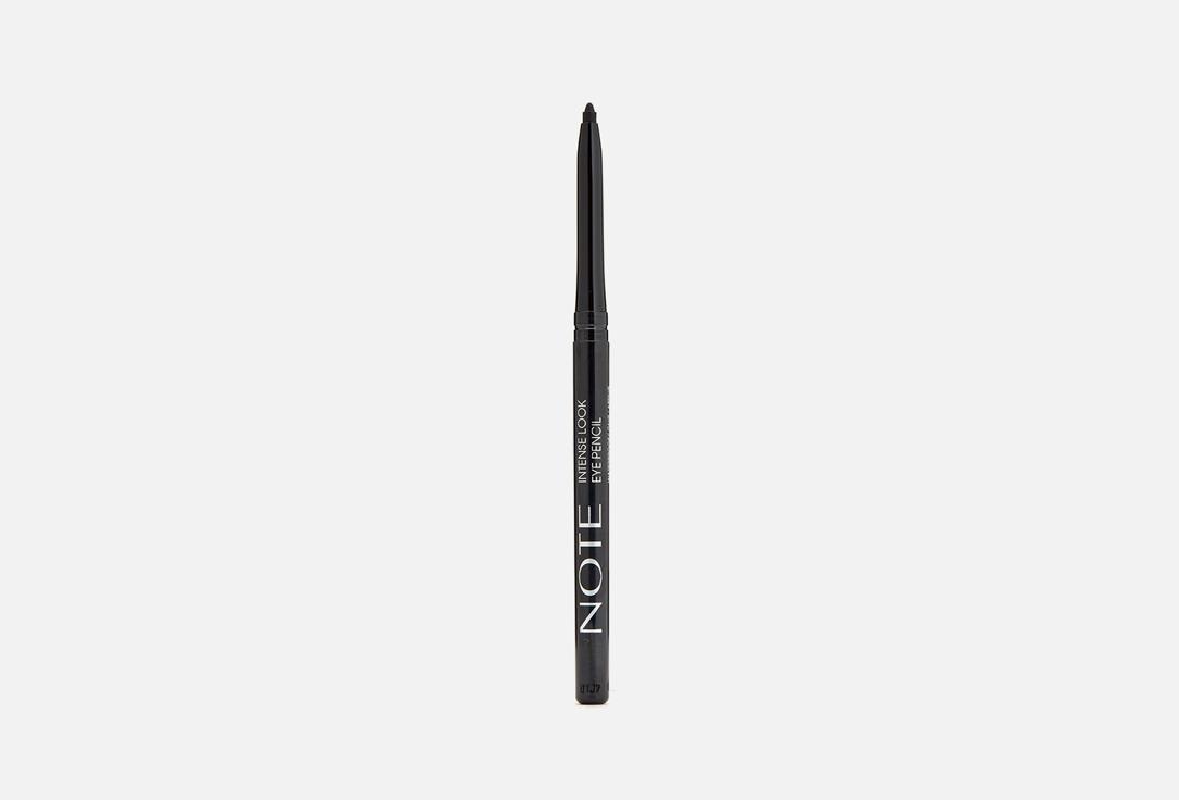 intense look eye pencil. Цвет: Black