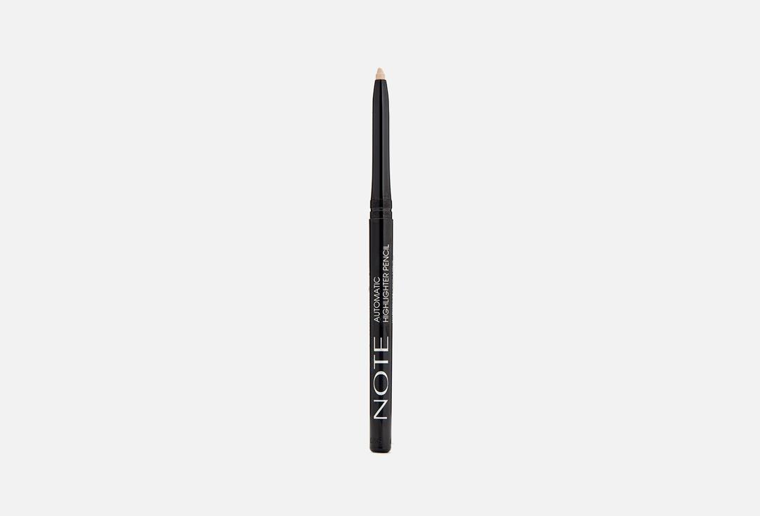 intense look eye pencil. Цвет: