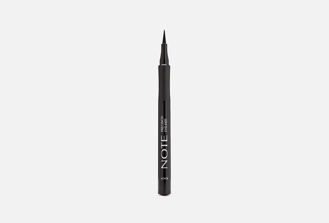 precision eyeliner. Цвет: black