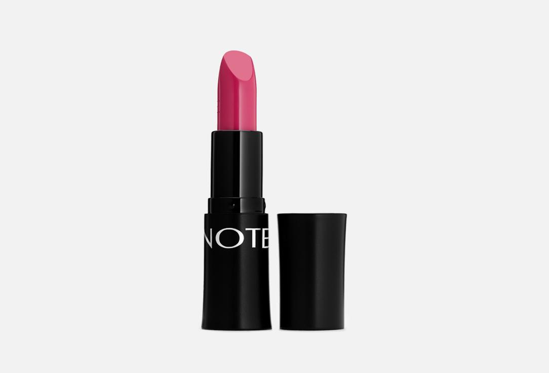 ultra rich color lipstick. Цвет: 15