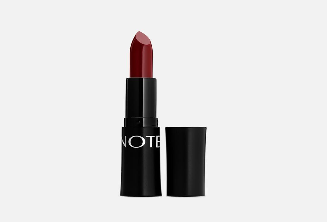 mattemoist lipstick. Цвет: 307 Dark Wine