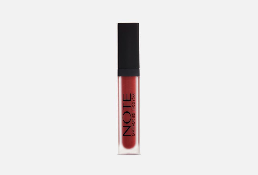 mattemoist lipgloss. Цвет: 408 femme fatale