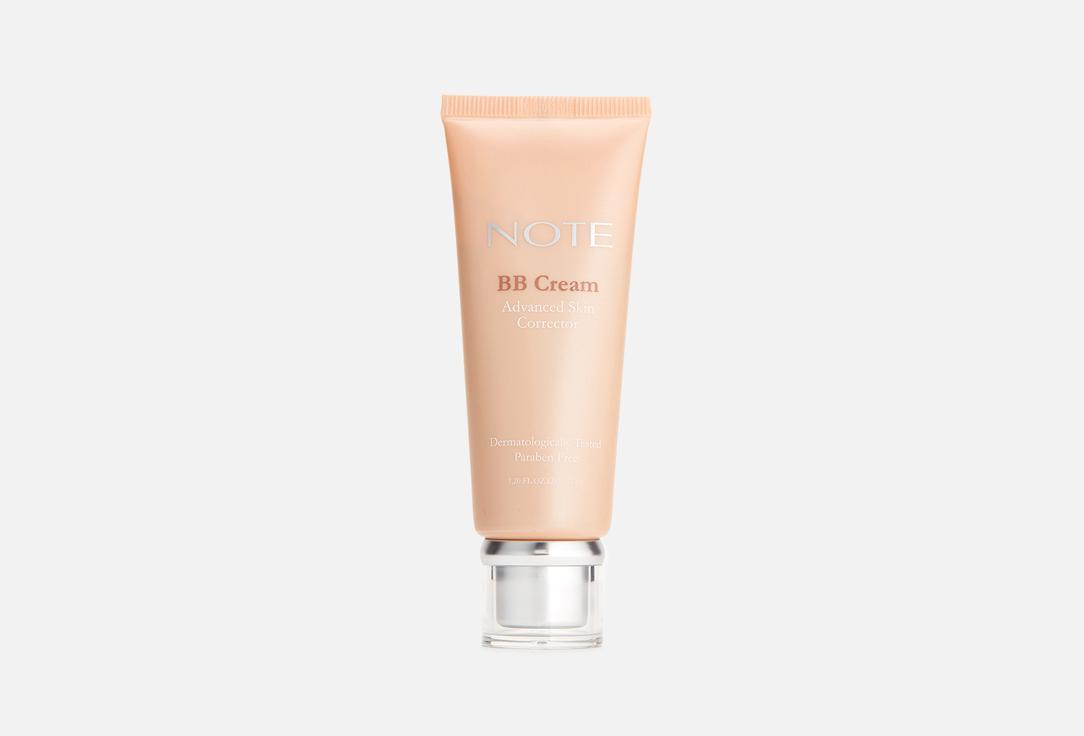 bb cream. Цвет: 1