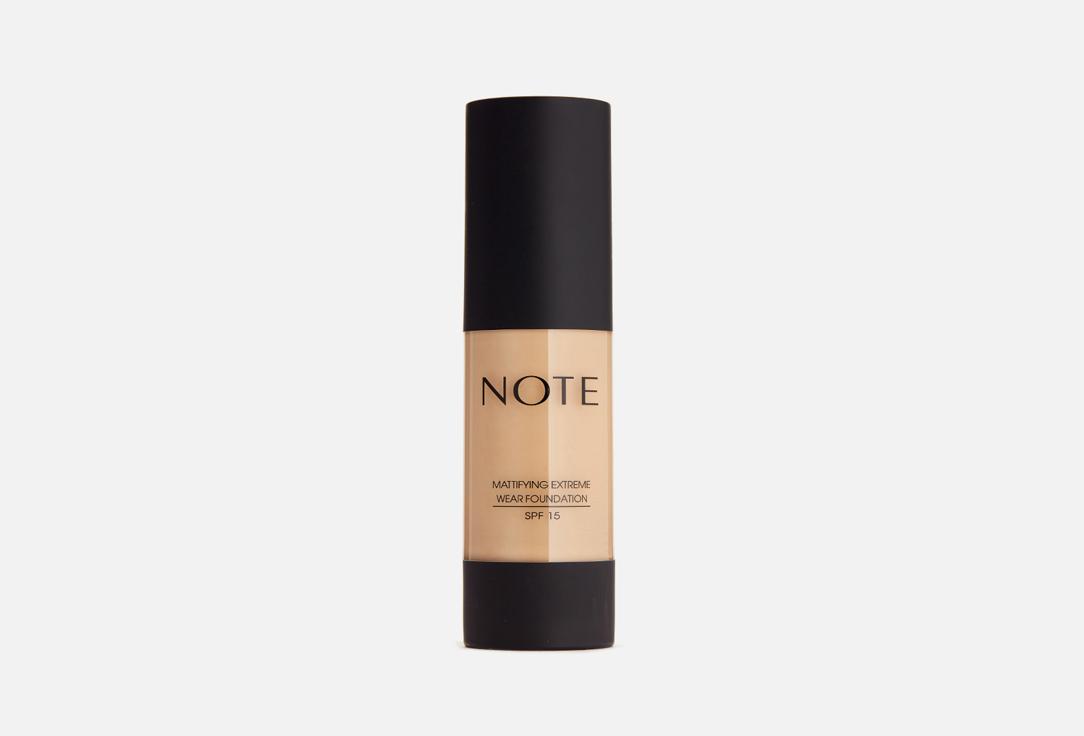 mattifying extreme wear foundation. Цвет: 116