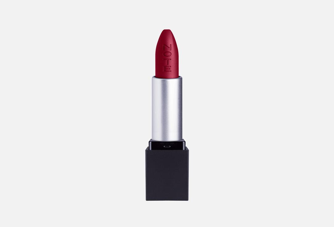 Mattever lipstick. Цвет: 13