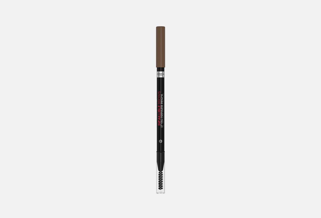 INFAILLIBLE Brows Definer. Цвет: 5.0 LIGHT BRUNETTE