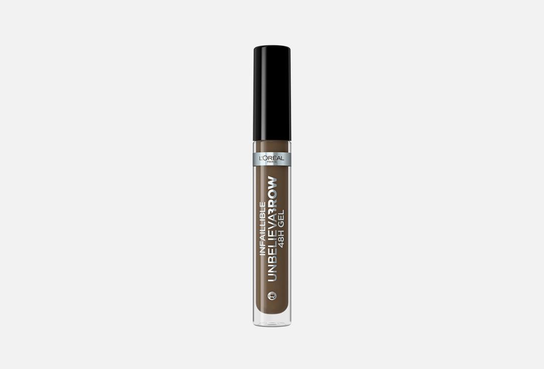 INFAILLIBLE Unbelieva Brow. Цвет: 5.0 LIGHT BRUNETTE