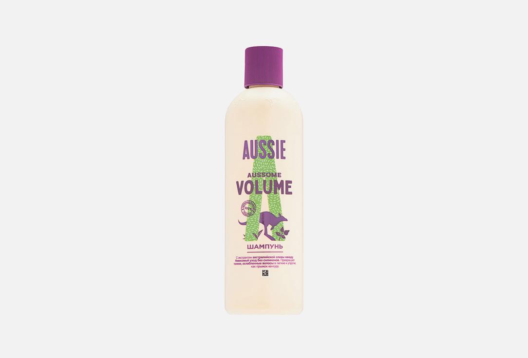 Aussome Volume. Цвет: